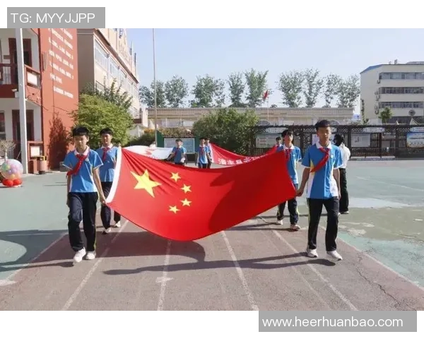 凝聚青春力量共筑强国梦想以体育精神激发时代奋斗热情