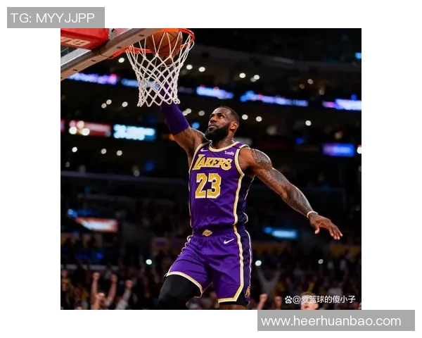 勒布朗·詹姆斯：篮球之神如何定义时代与未来的体育传奇