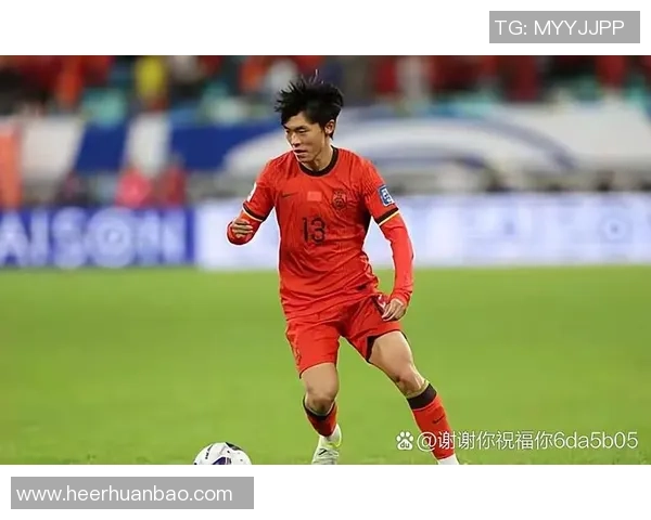 国足新星闪耀世界杯预选赛助球队逆转取胜点燃全国球迷激情