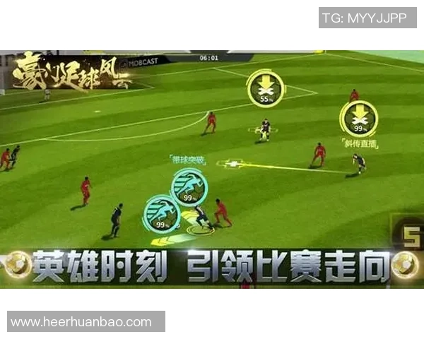 篮球竞技风云中的球星成长轨迹与现代战术全面变革深度解读趋势